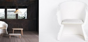 Tié Chair Designed by Pinwu: the paper chair